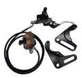 Yozma | Tuttio | Strike UB Brake Kit